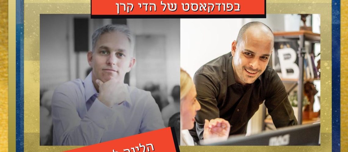 פוסטים 2022 (26)
